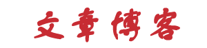 黄金讯数字分析